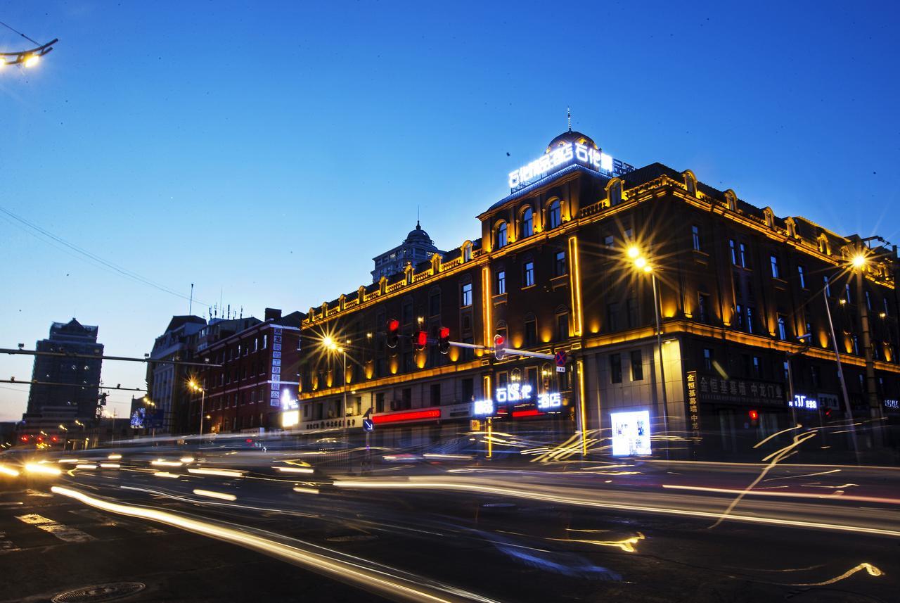 Petrochemical Engineering Hotel Harbin Luaran gambar