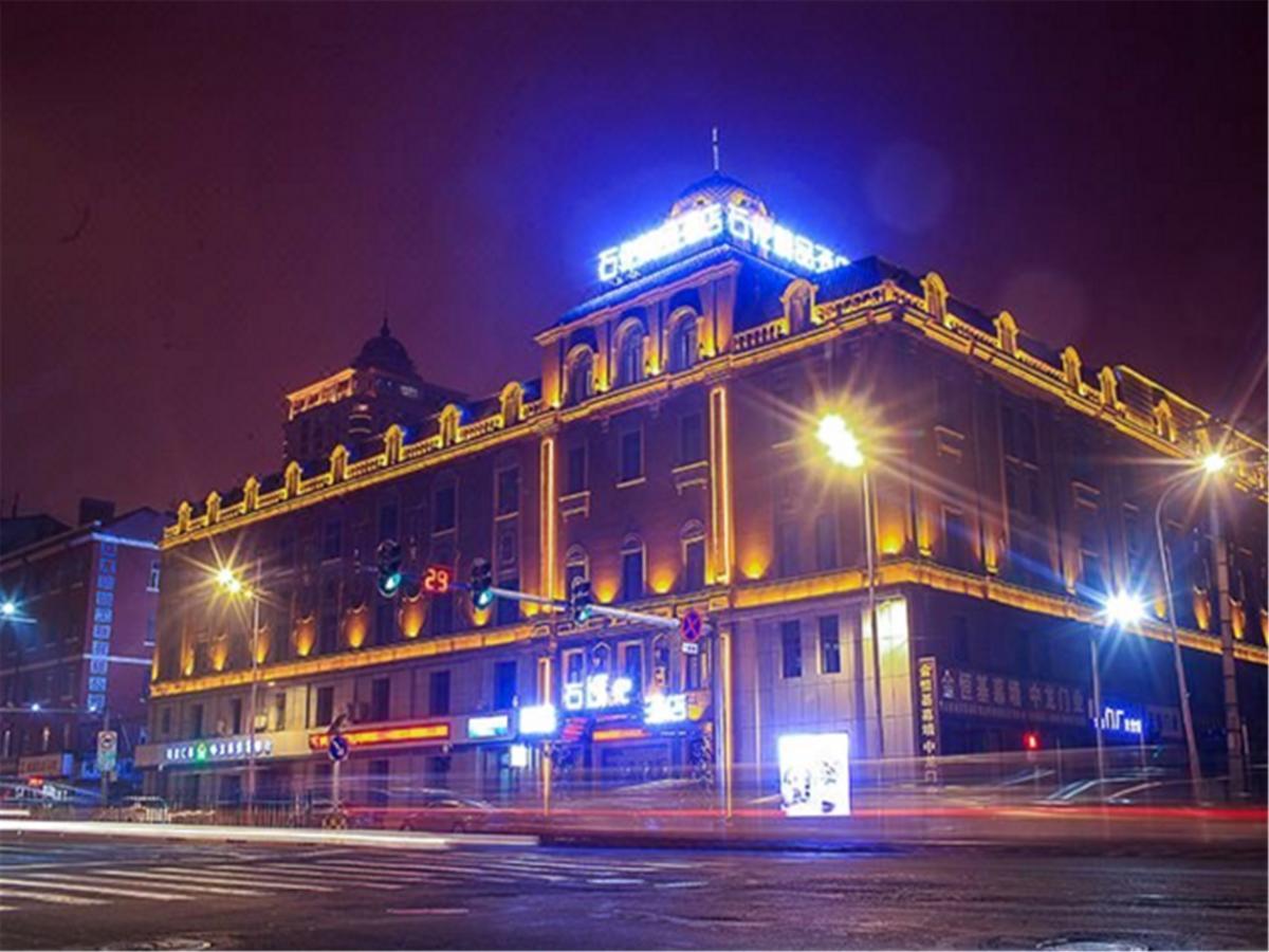 Petrochemical Engineering Hotel Harbin Luaran gambar